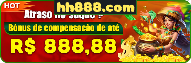 Rebate